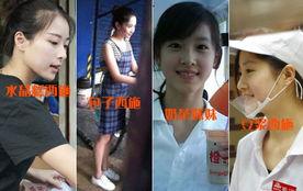 西施近期爆料新闻视频,揭秘近期爆料视频背后的故事