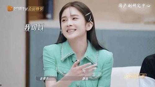 浪姐爆料赵樱子视频合集,赵樱子视频合集，揭秘她的魅力瞬间